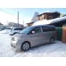 Трансфер Горно-Алтайск - Томск, alphard