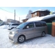 Трансфер Ая (пос.Катунь) - Горно-Алтайск, alphard